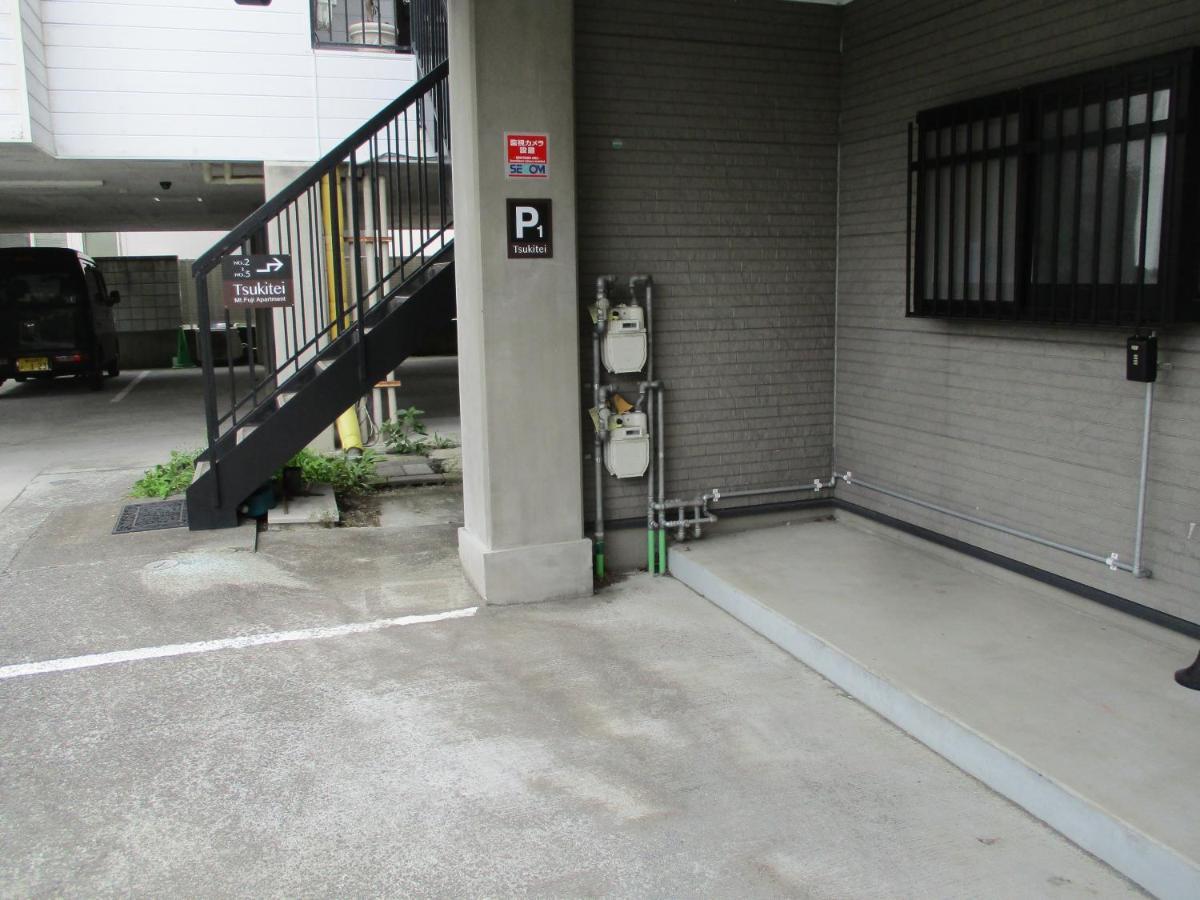 Tsukitei1 Vila Fujiyoshida Exterior foto