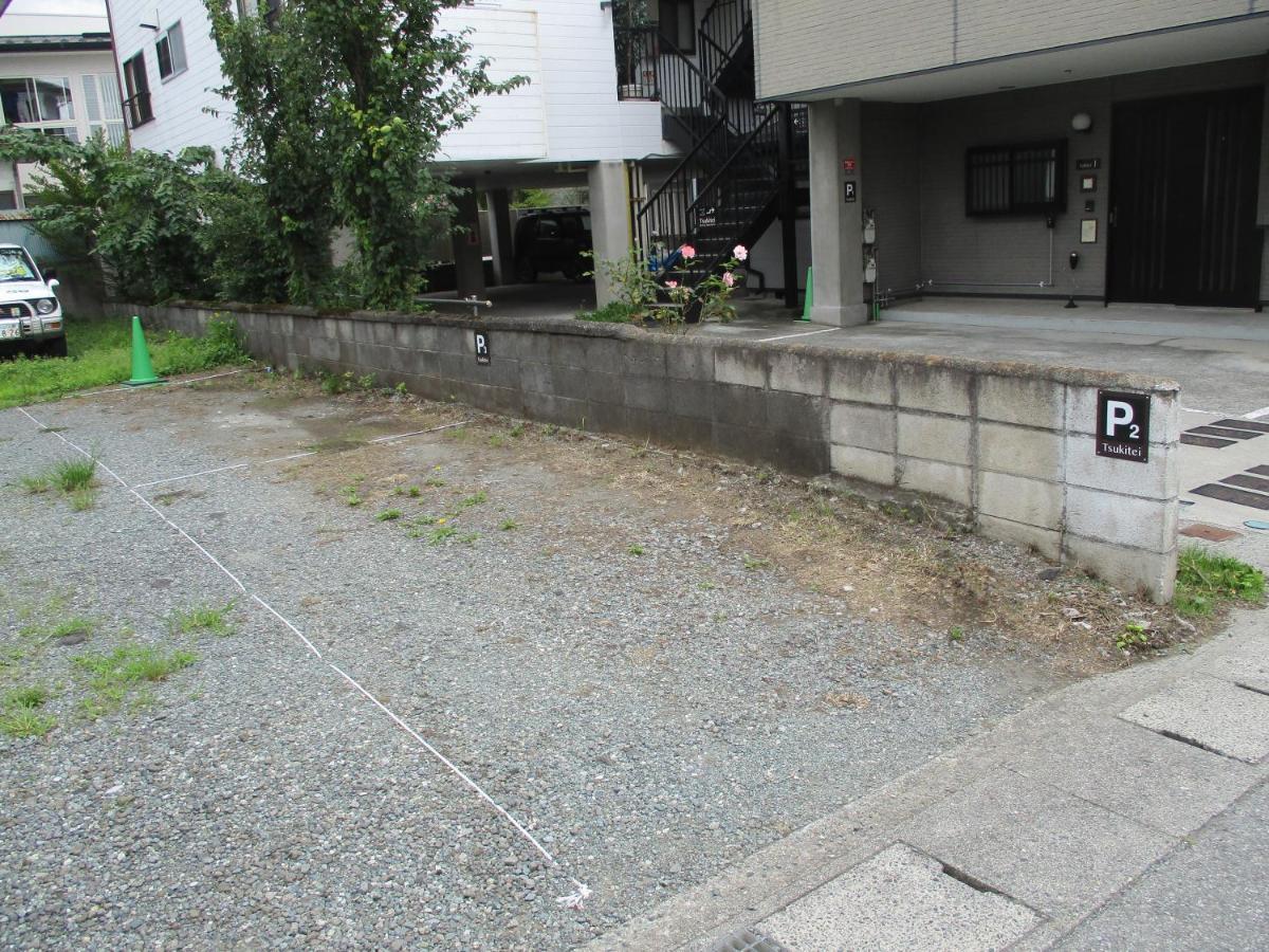 Tsukitei1 Vila Fujiyoshida Exterior foto