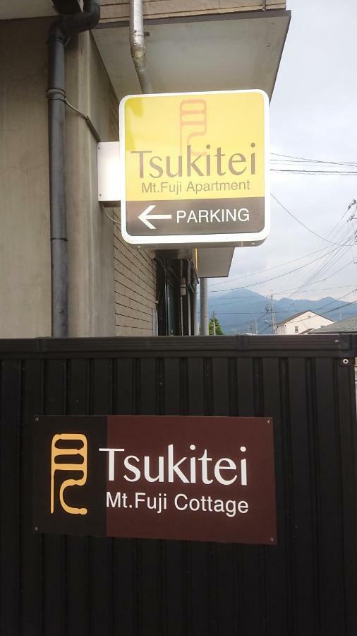 Tsukitei1 Vila Fujiyoshida Exterior foto