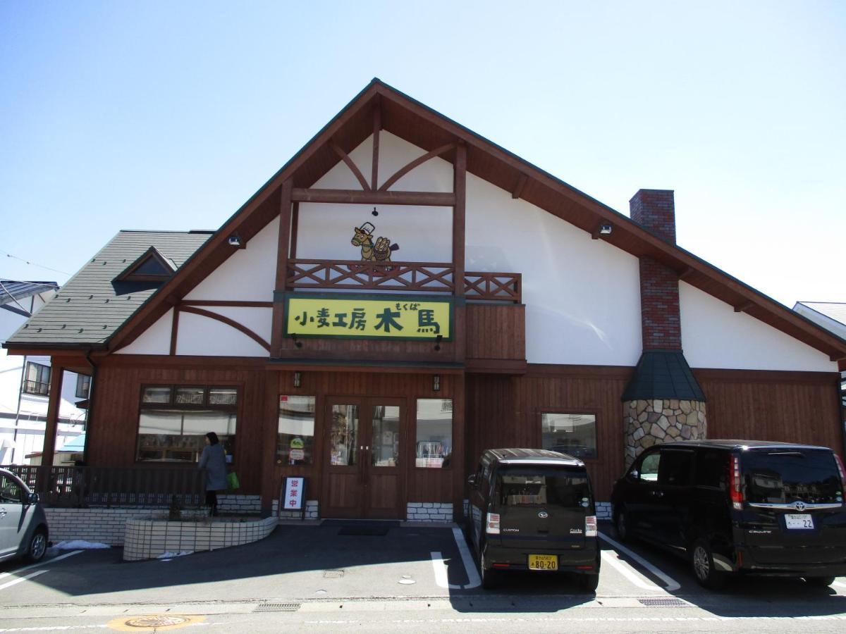 Tsukitei1 Vila Fujiyoshida Exterior foto