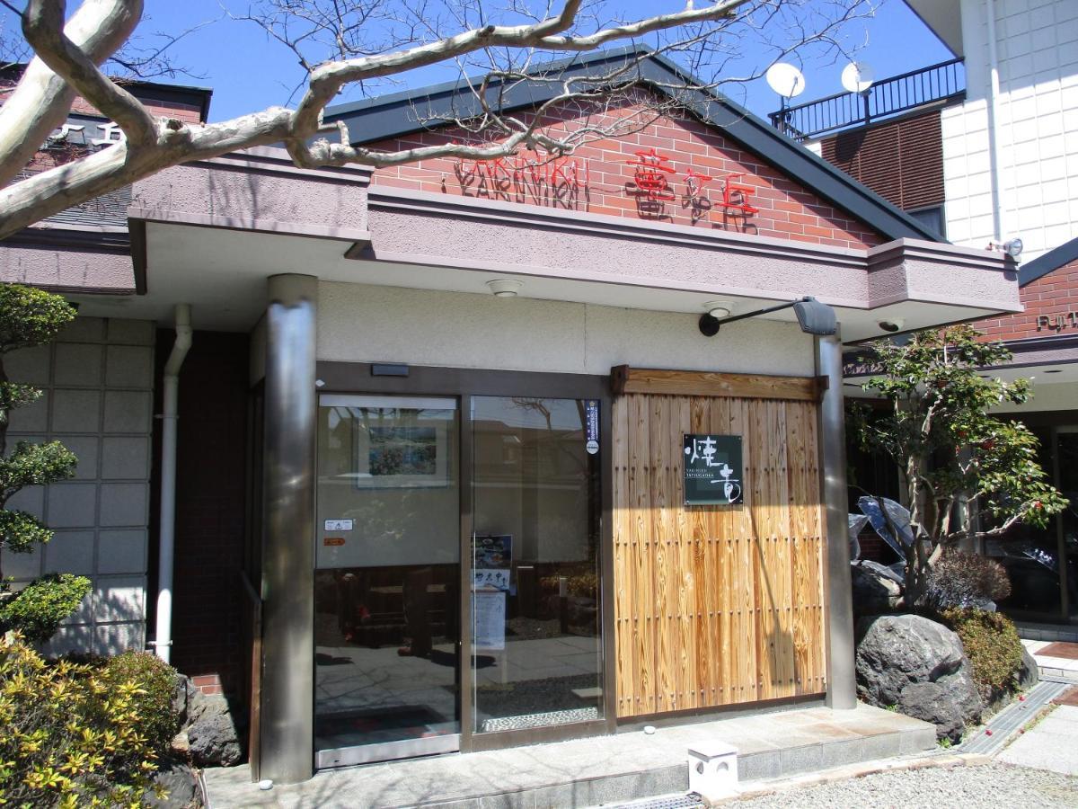 Tsukitei1 Vila Fujiyoshida Exterior foto