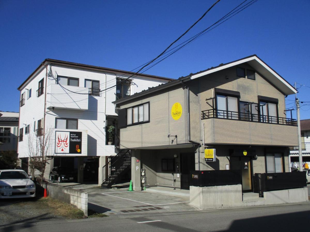 Tsukitei1 Vila Fujiyoshida Exterior foto