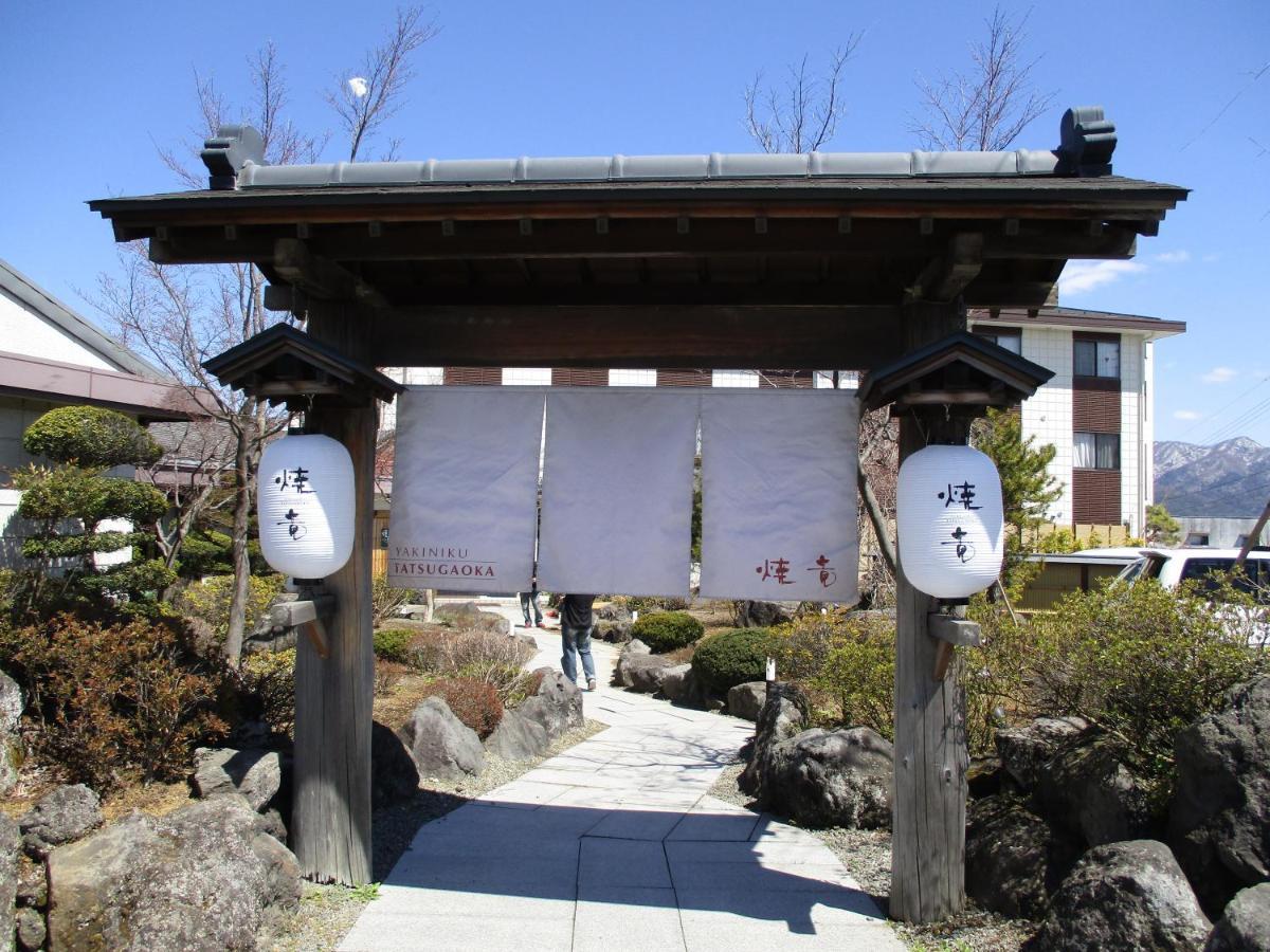 Tsukitei1 Vila Fujiyoshida Exterior foto