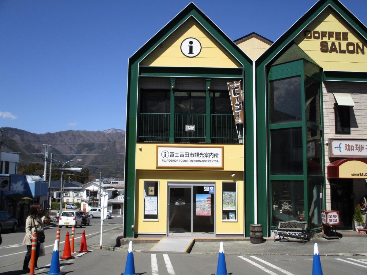 Tsukitei1 Vila Fujiyoshida Exterior foto