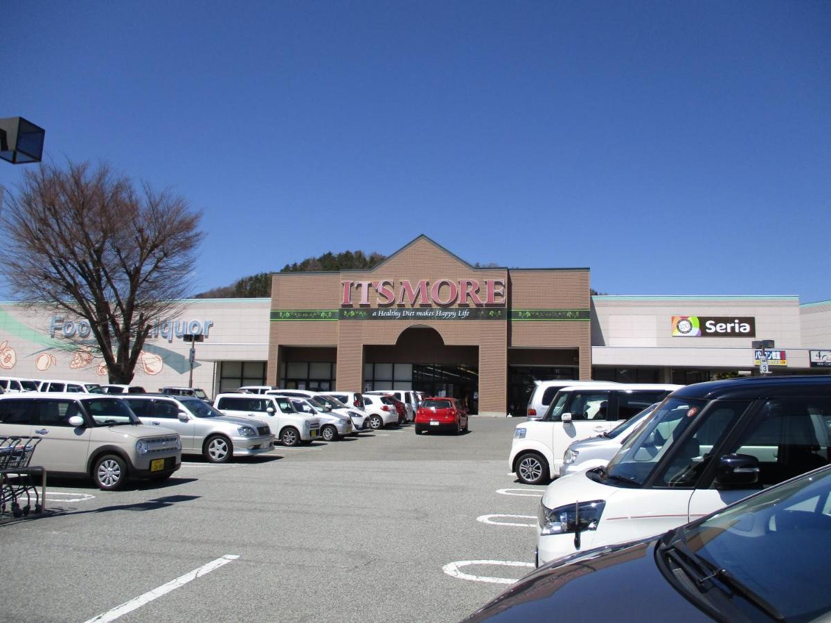 Tsukitei1 Vila Fujiyoshida Exterior foto