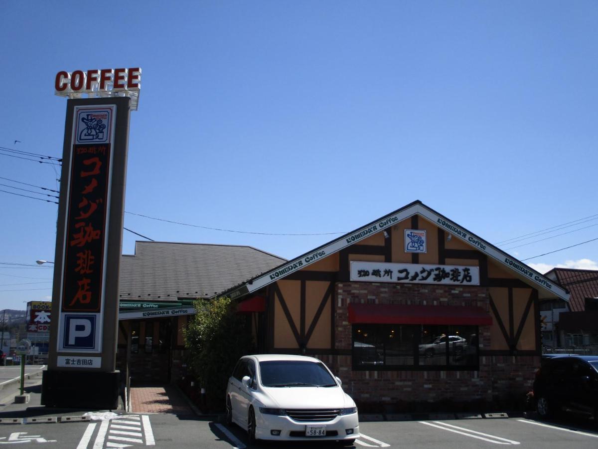Tsukitei1 Vila Fujiyoshida Exterior foto