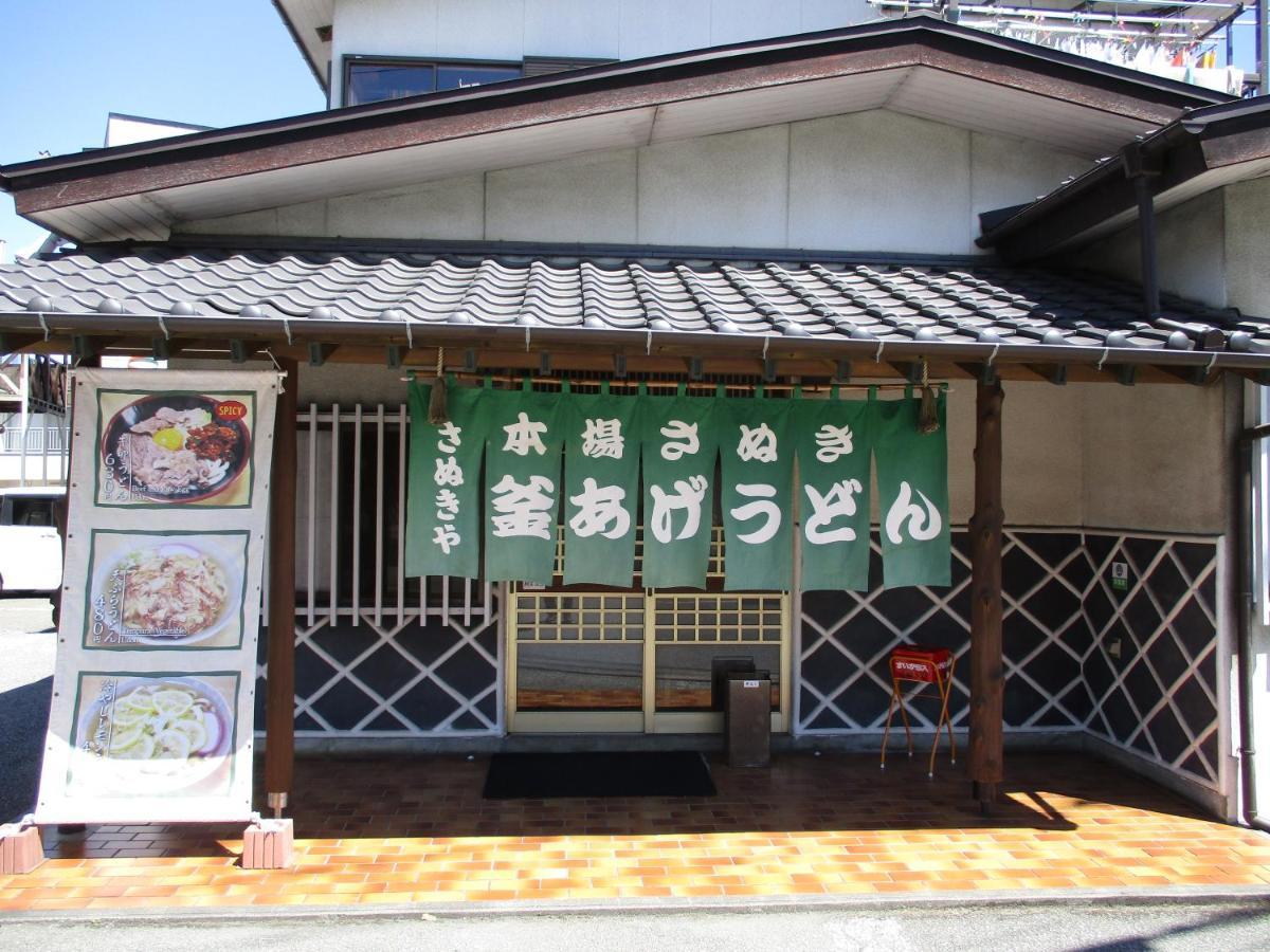 Tsukitei1 Vila Fujiyoshida Exterior foto